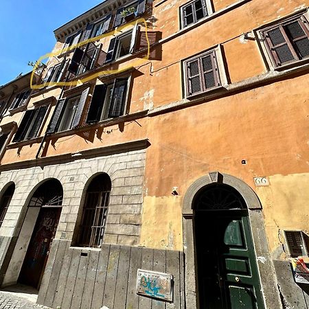 House Of The Sun In Trastevere โรม ภายนอก รูปภาพ